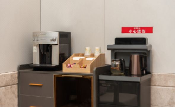 Overseas Chinese Hotel