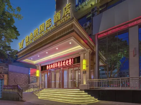 Vienna International Hotel railway station Wuquan Mountain Park  branch