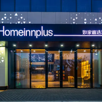 Homeinn Plus Hotel (Xianyang Fengxi New City Administrative Committee Gangfeng International) Hotel dekat Shaanxi Institute of International Trade & Commerce (North Area)