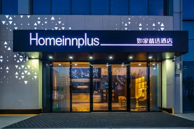 Homeinn Plus Hotel (Xianyang Fengxi New City Administrative Committee Gangfeng International) Hotel in zona Shaanxi Institute of International Trade & Commerce (South Area)