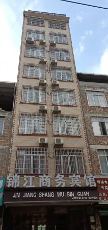 Jinjiang Business Hotel