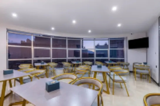 途客中國輕居飯店（定西萬達廣場店）