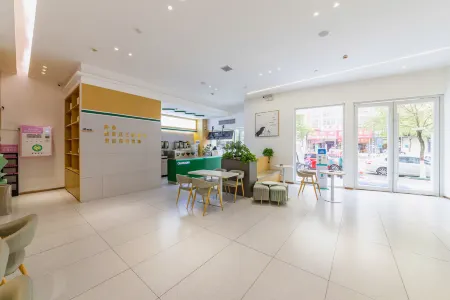 Miniyoujia  Hotel Отели рядом с достопримечательностью «Central Red Army Long March Starting Place Memorial Park»