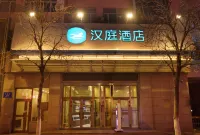 HanTing Hotel (Urumqi Huanghe Road Traditional Chinese Medicine Hospital) Hotels in Urumqi