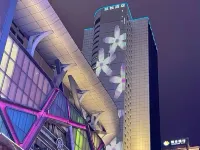 Hyatt Regency Metropolitan Chongqing Hôtels à : Chongqing