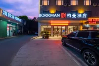 Borrman Hotel (Xiantao Wushang Tiyuguan) Các khách sạn ở Tiên Đào