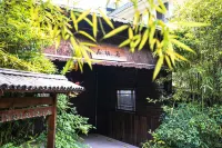 Mangshan Yunduanshanshe Hot Spring Hotel Hotels near Wuzhifeng Scenic Area In Mangshan