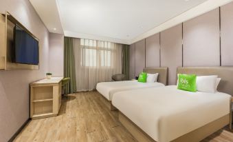 Ibis Styles (Gaoyou Bosideng World Trade Plaza)