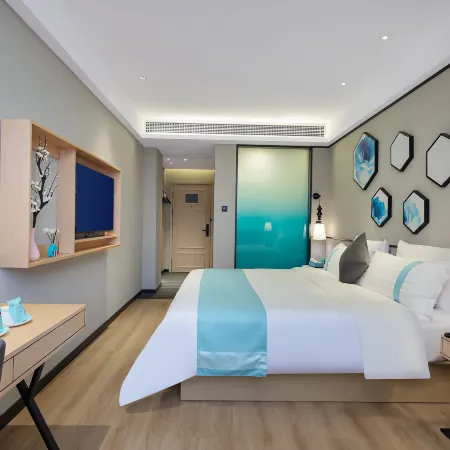 Xana Hotelle Hotel (Heze Chengwu)