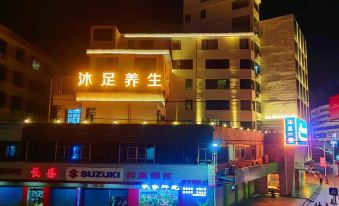 Ganlu Hotel (Yunan)