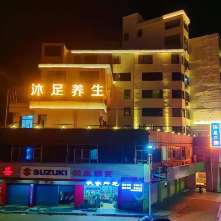 Ganlu Hotel (Yunan)