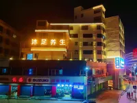 Ganlu Hotel (Yunan) Hotel a Yunan