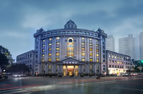Starway Hotel (Longquan people's Square store) - 3 stelle