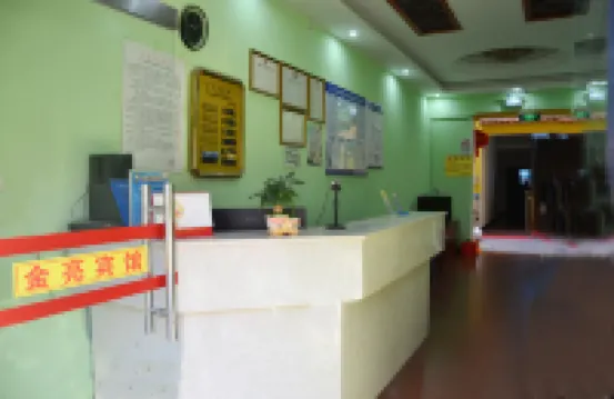 Jinliang Hotel Hotels in Jinghong