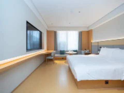 โรงแรม JI (พลาซ่าเฉาเหยิน หนานหนิง) โรงแรมในหนานหนิง