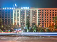 Yuebo Hotel (New city government) Hotels in Loudi