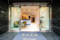 WanYoo Esports Hotel (Shanghai Fengxian Nanqiao) 문화광장-난차오루/남교로 주변 호텔