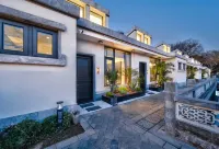 Hidden Residence Banshan (Yellow Crane Tower Yuhualin Branch)
