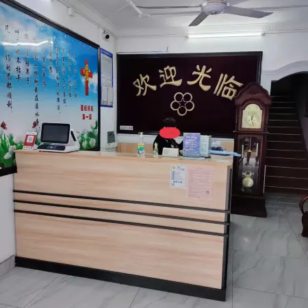 Qidong Garden Hotel