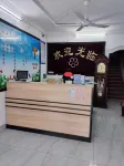 Qidong Garden Hotel