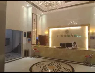 둥관광룽 호텔（왕뉴둔진） 왕뉴둔진 호텔