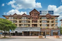Great Sue Hotel Hoteles en Wanda International Vacation Resort