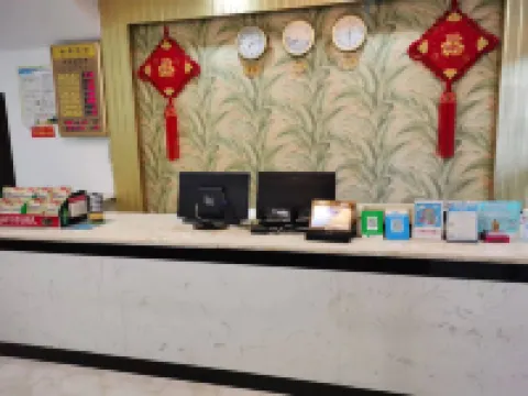 둥팡 진신 호텔