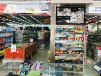 Dulan Nuomuhong Eternal Life Hotel Hotels in Dulan