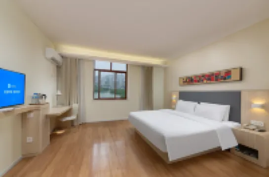 漢庭飯店（六安萬達廣場紅街步行街店）