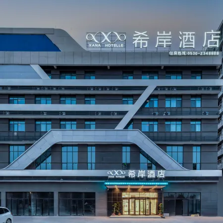Xana Hotelle Hotel (Heze Juancheng)