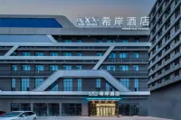 Xana Hotelle Hotel (Heze Juancheng) Hotels in Juancheng