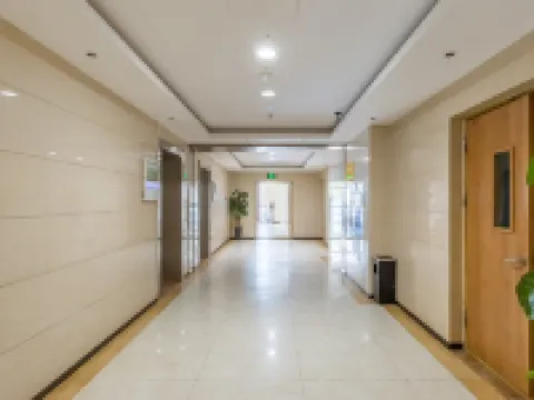 Huludao Ningzhe Hotel (Feitian Square) Hotels in Huludao