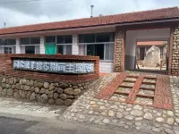 豐寧非遺布糊畫主題民宿 Hotels near Manchu Museum