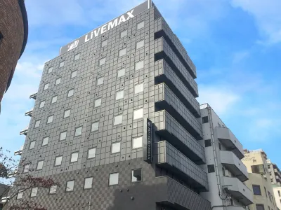 利夫馬克斯酒店-岡山店