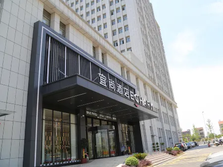 ECHARM Hotel (Tuanfeng Government Affairs Service Center Branch)