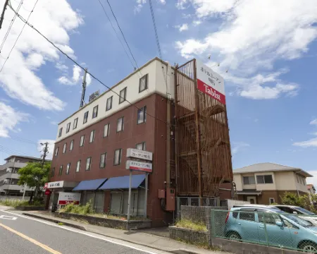 Tabist ユーアン明石 明石のホテル