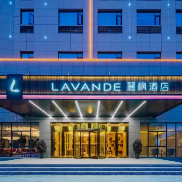 Lavande Hotel (Xingping Maweiyi Hangkong Square)