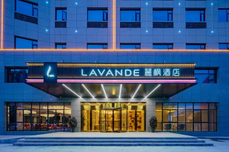 Lavande Hotel (Xingping Maweiyi Hangkong Square) Отели в г. Синпин