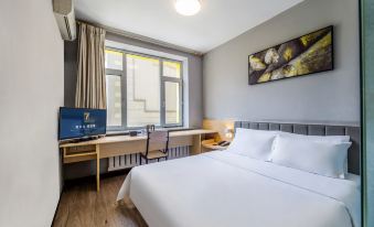 7 Days Hotel Changchun Security Airport bus station Vientiane city hotel - Housity