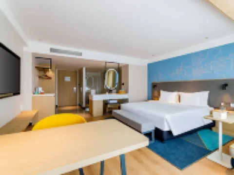 Holiday Inn Express HOHHOT EAST STATION by IHG Hotels in Hohhot