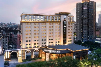 Atour S Hotel, Zhongshan East Road, Ningbo Hotels near Ningbo University of Technology (East Campus)
