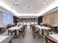 GYA Hotel (Changshu World Trade Plaza Changjiang Road) Hotel di Changshu