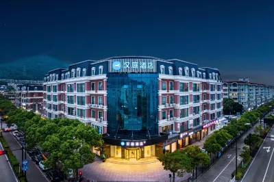 HanTing Hotel (Zhoushan Donggang Ban Sheng Dong Pier) Hotels in Zhoushan