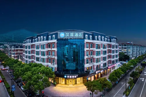 HanTing Hotel (Zhoushan Donggang Ban Sheng Dong Pier) - 3 Yıldız