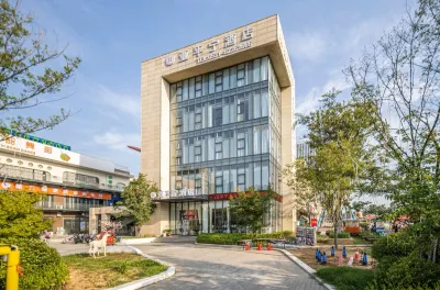 Apennine Hotel Các khách sạn gần Qilu University of Technology (Shandong Academy of Sciences) - Caishi Campus