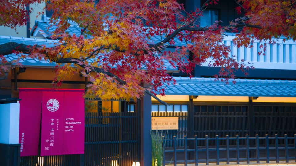 Kyoto Takasegawa Bettei