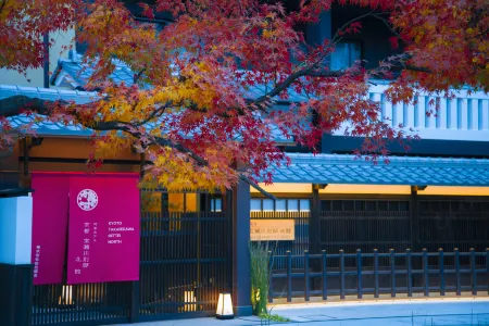 Kyoto Takasegawa Bettei