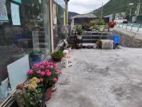 Kangding Haojie Homestay Hotels in Zhonggu Village/Mugecuo