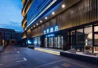JI Hotel (Xuzhou Vanke Xinhuai Center) Hotellit kohteessa 