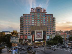 Ruiyun Hotel (Guangzhou Huadu Shiling Leather City)